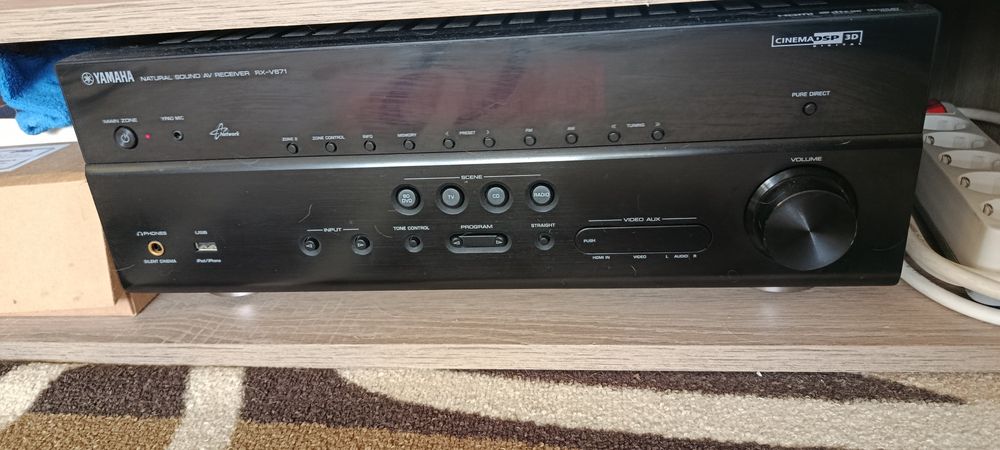Домашна система Yamaha 5.0