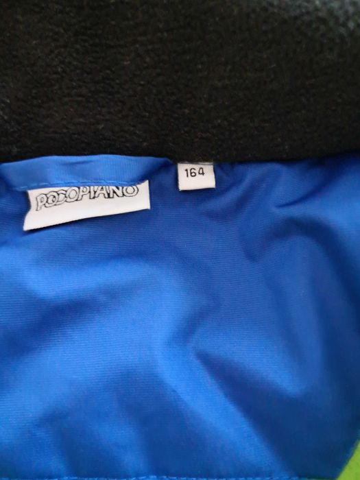 Детско ски яке за момче