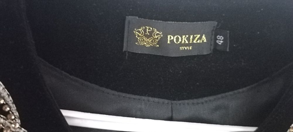 Кастюм келинлар учун