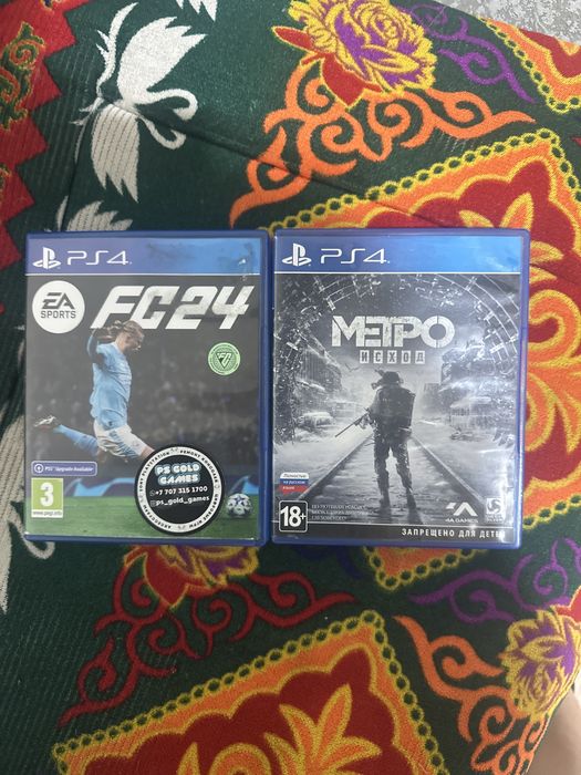 Все диски по 5тыс