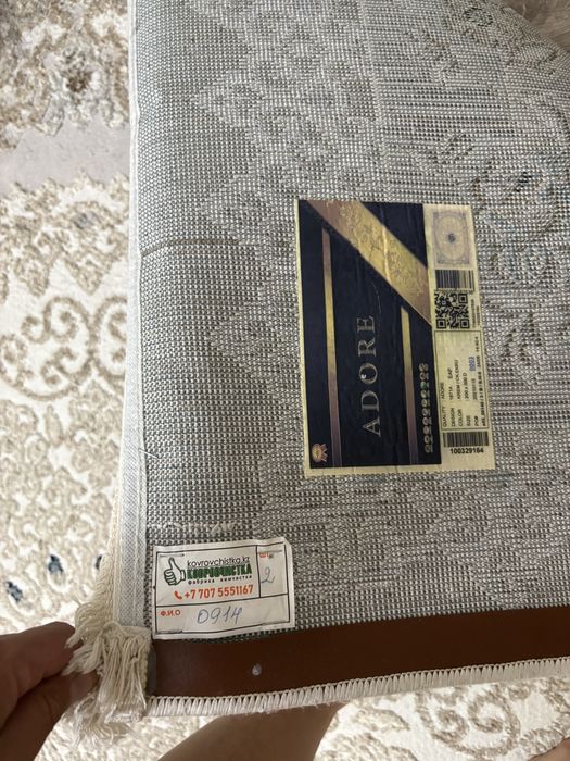 Клем 2х3 срочно