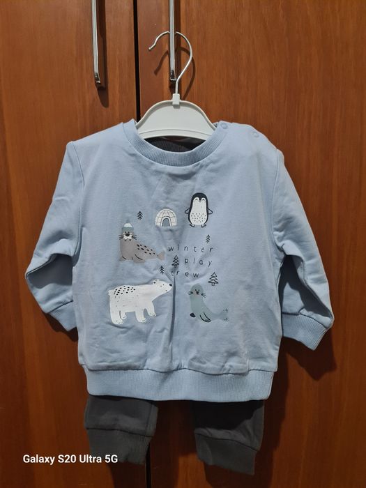 Одежда для детей