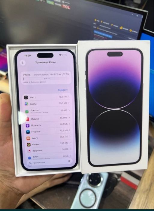 Iphone 14 Pro Max