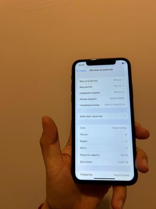Айфон Х 64гб 100%