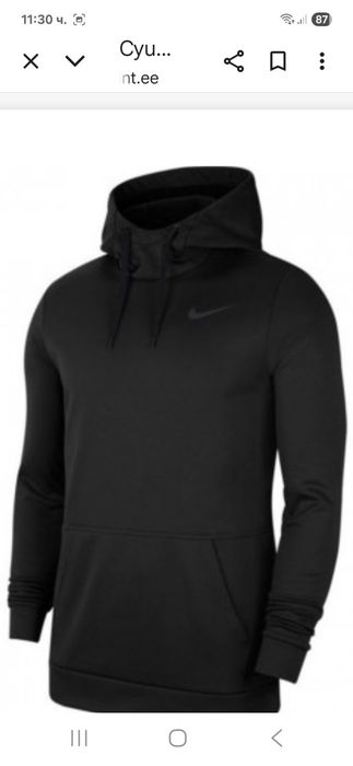 Nike Therma Fit-Ориг. Суичър