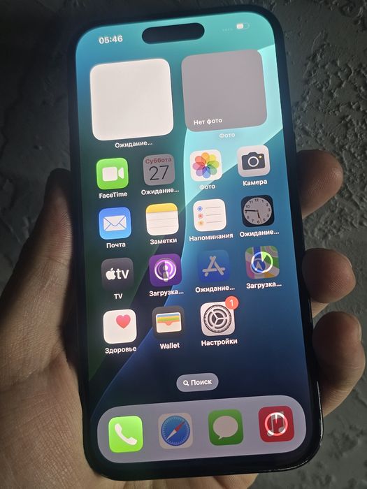 iPhone 15 128 gb. 89%