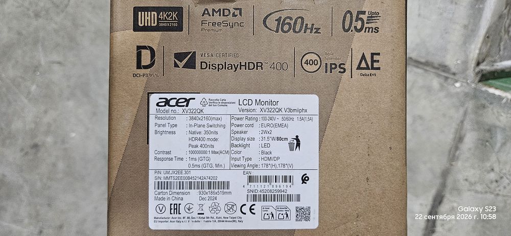 Монитор Acer Nitro 160Hz XV322QKV3bmiiphx