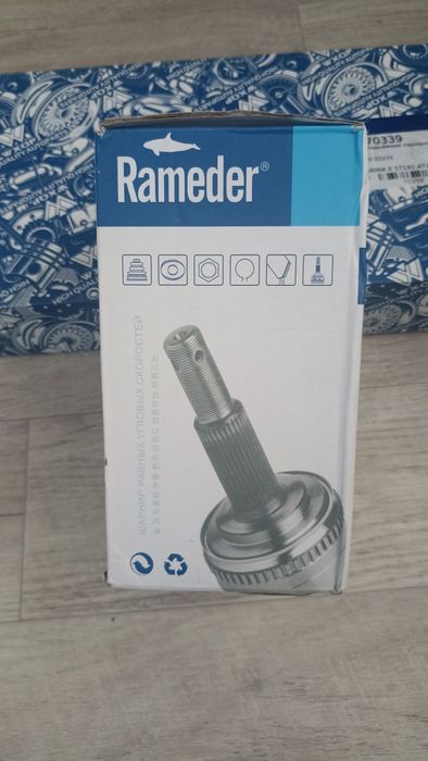 Продам запчасти, Тойота Карина Е