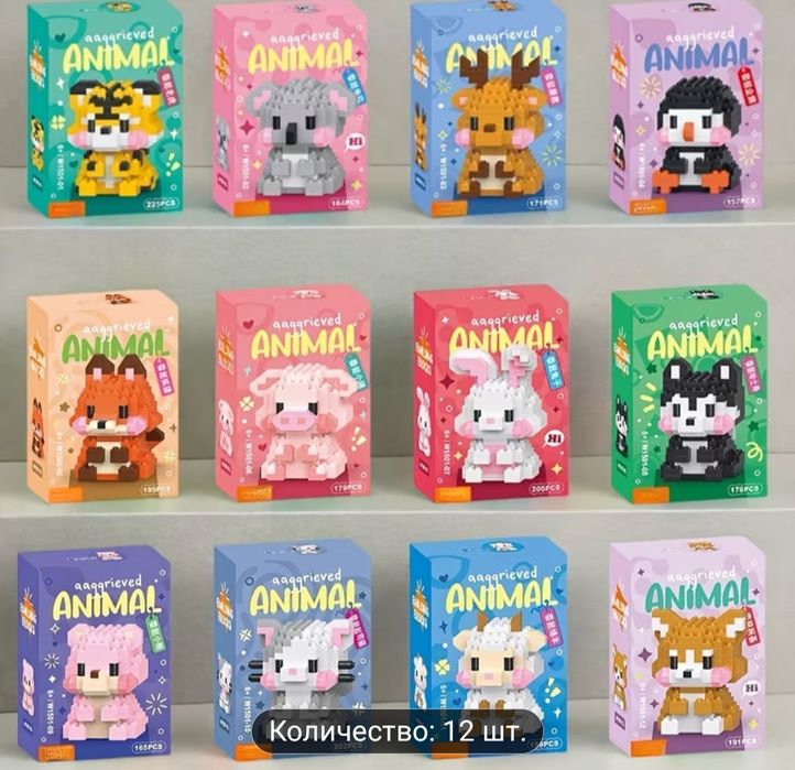 Конструктор Bricks