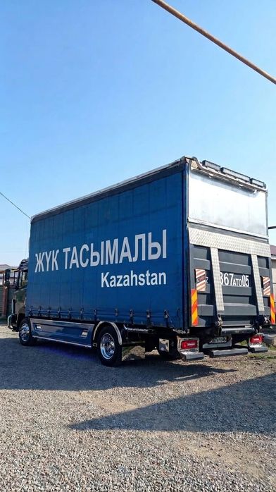 Услуга перевозка