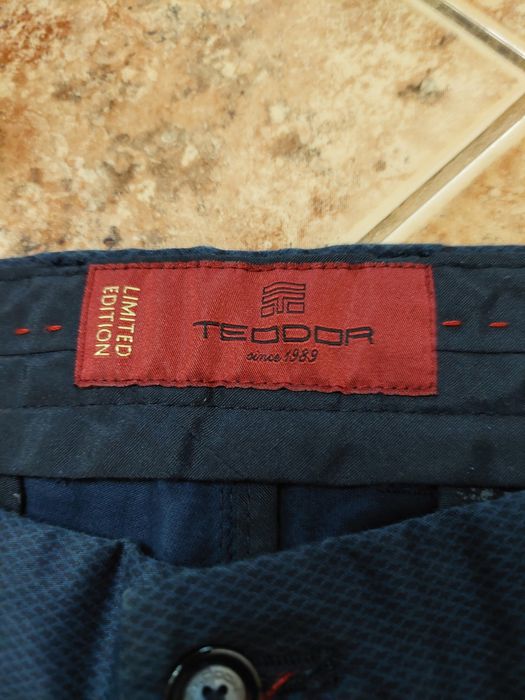 Елегантен панталон Теодор