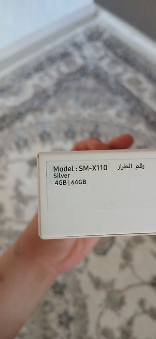 Samsung galaxy Tab A9