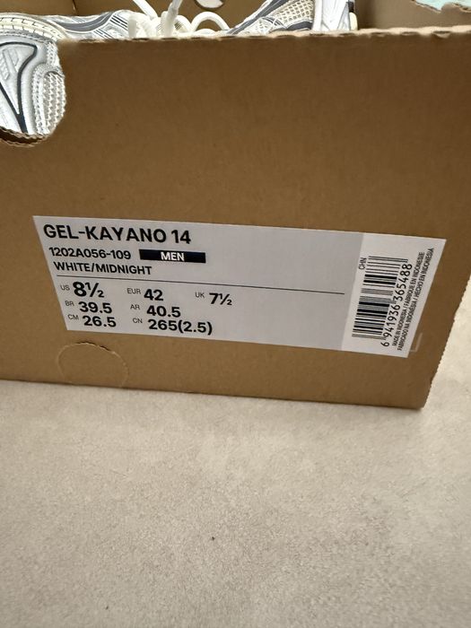 Asics Gel Kayano 14 silver