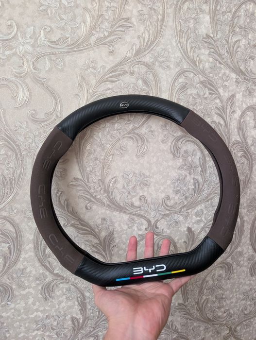 Чехлы для рулей от BYD