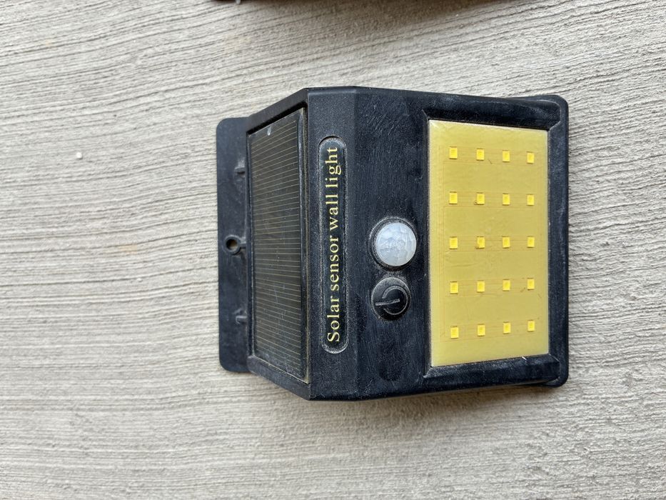 Соларни светлини