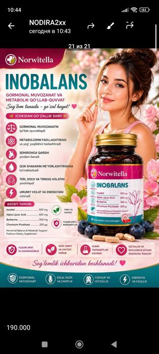 Orginal maxsulotlar
