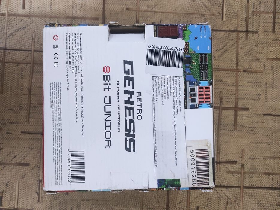 Retro genesis 8 bit на 300+ игр