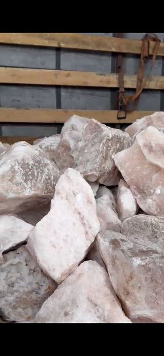 Соль кормовая для животных