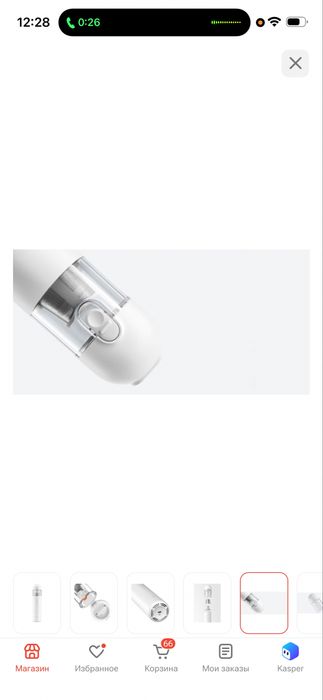 Xiaomi vacuum cleaner mini