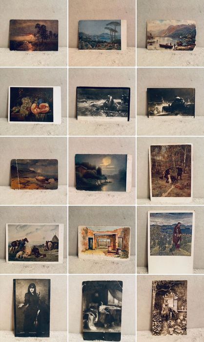 Дореволюционные открытки