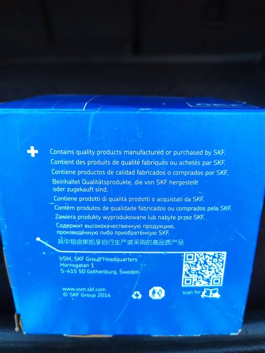 Новый ступичный подшипник Овтландер