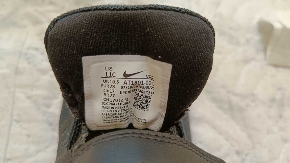 Детски маратонки Nike STAR RUNNER 2, размер 28