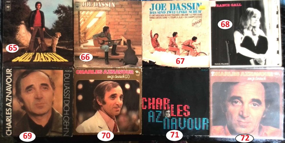 грамофонни плочи и др