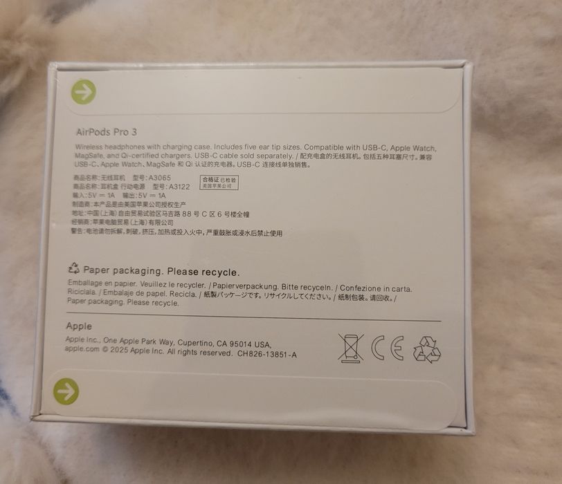 Vând căști airpods pro 3 sigilați