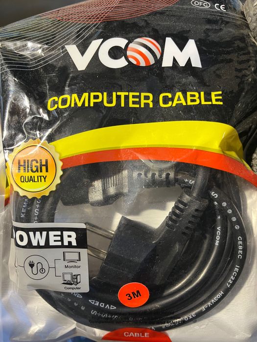 Захранващи кабели за компютър