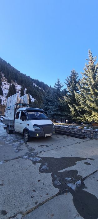 Грузоперевозки газель пирамида