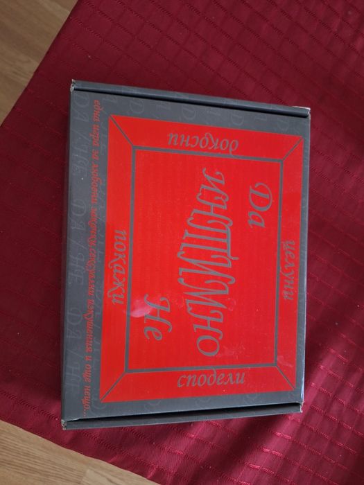 Любовна игра Интимно