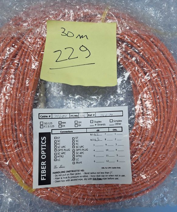 Cablu fibra optica LC-LC lungimi intre 14m si 26m, 23 bucati disponib.