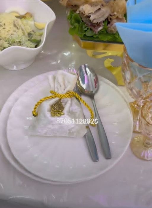 Тойбастар қалташалар  .