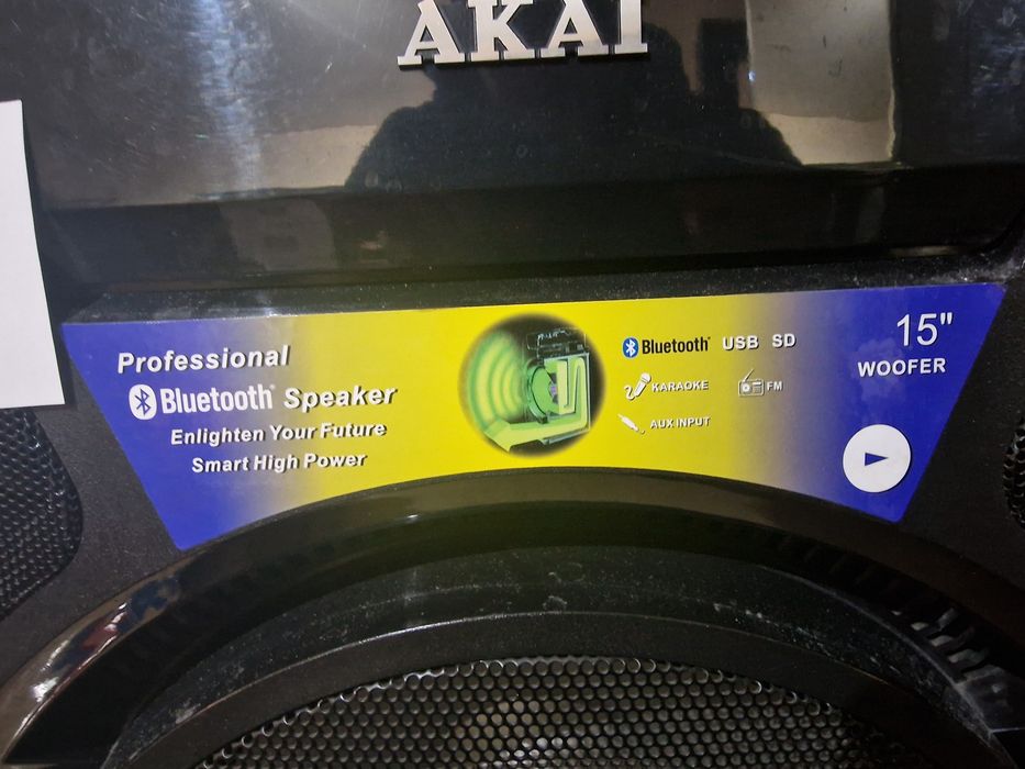 Boxa Akai DJ-S5H