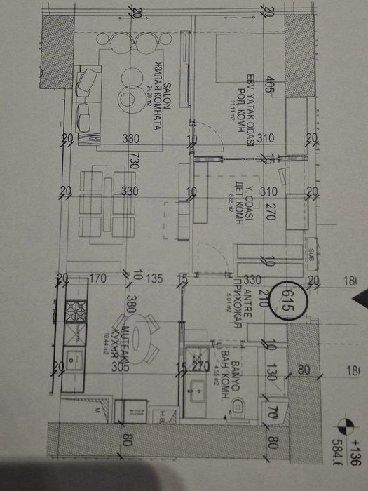 3-х комнатная в ЖК «Nest One» ID: 7605