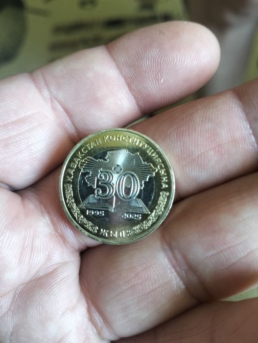 Продам манету 30