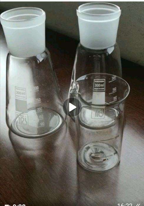 Колба лабораторная.без крышки.