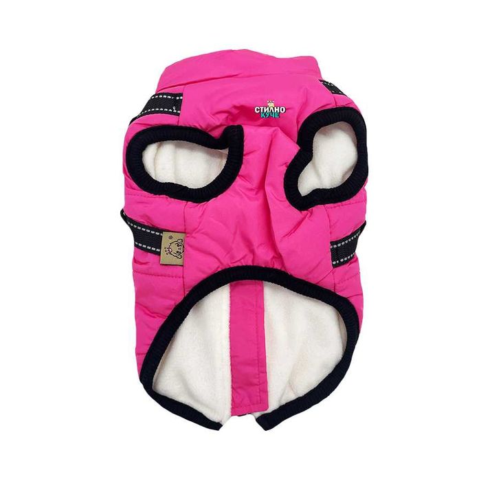 Зимна яке/елек за куче с нагръдник Зимни дрехи за кучета Дреха за куче