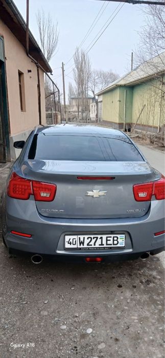 Холати ало мошина тинник холатда