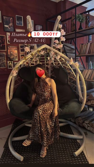 Продам платье 10000