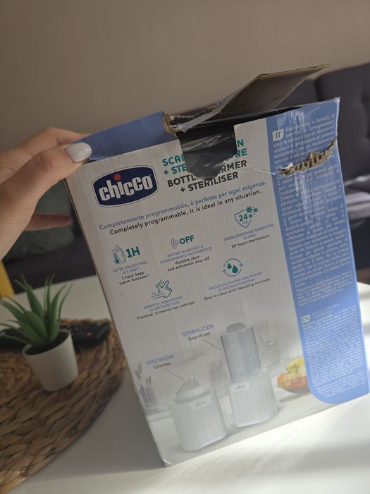 Chicco - Нагревател със стерилизатор за шишета
