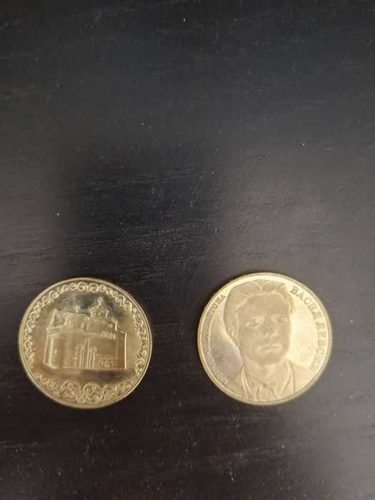 Редки монети,перфектно състояние