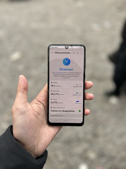 Samsung a33 128 tali ideal