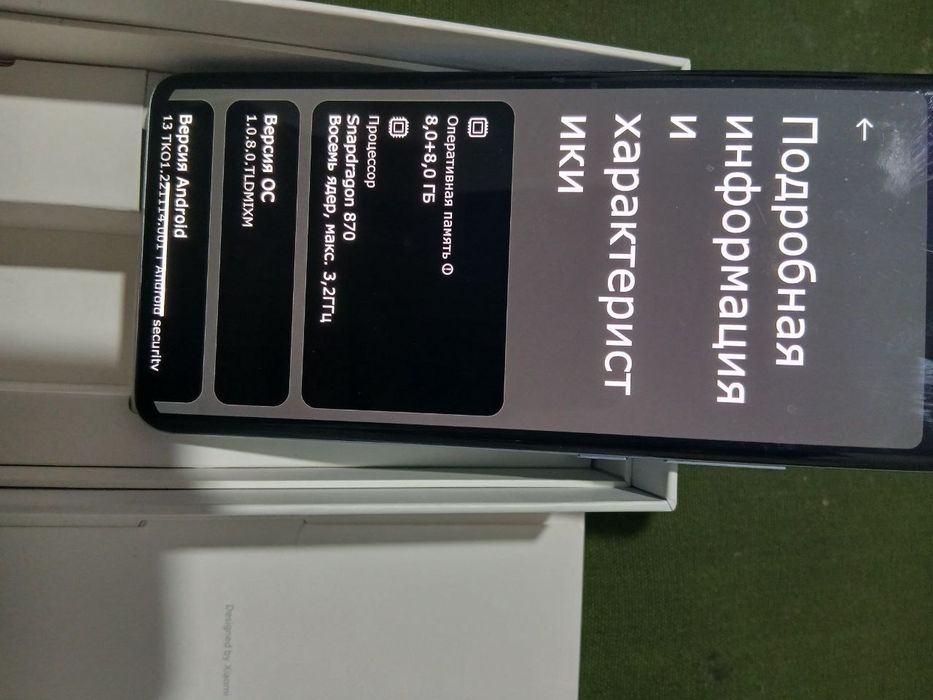 Смартфон ксиоми 12 х