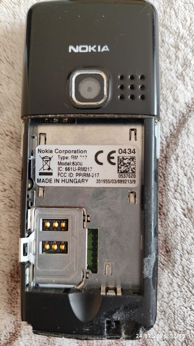 Продам кнопочные телефоны Nokia и Lg.