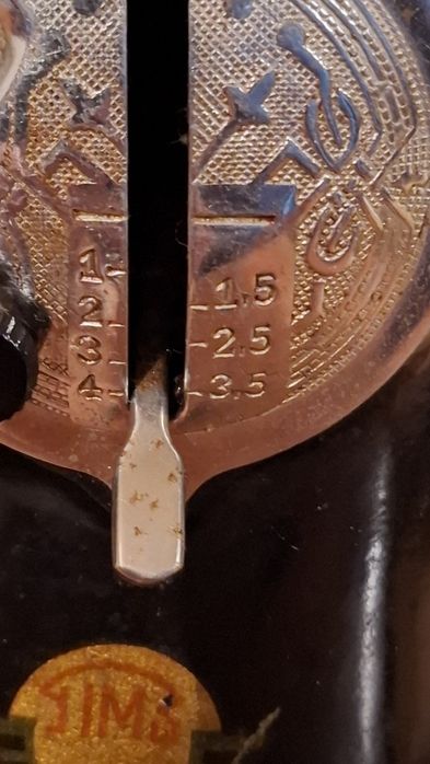 Продвм швейную машину