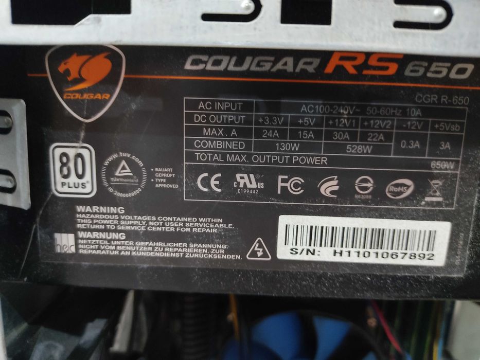 Системный блок продаю .