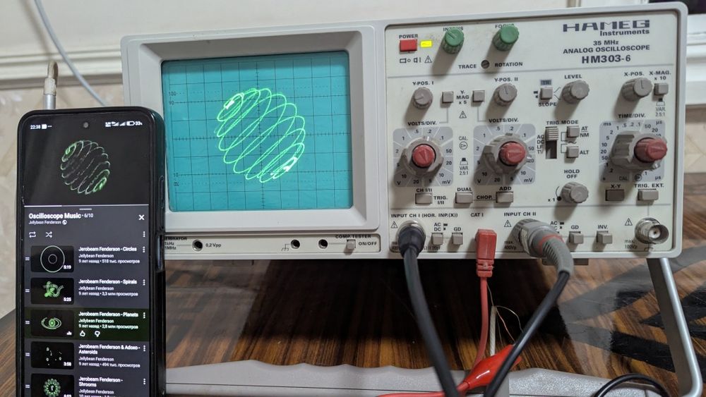hameg hm303-6 осциллограф немецкий