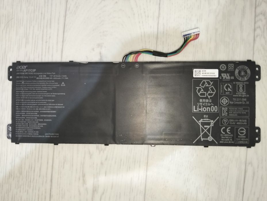 Аккумулятор Predator Helios 500 PH517-61