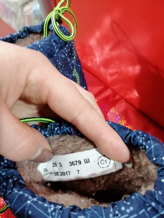 Сапоги размер 29  Фирма SHAGOVITA